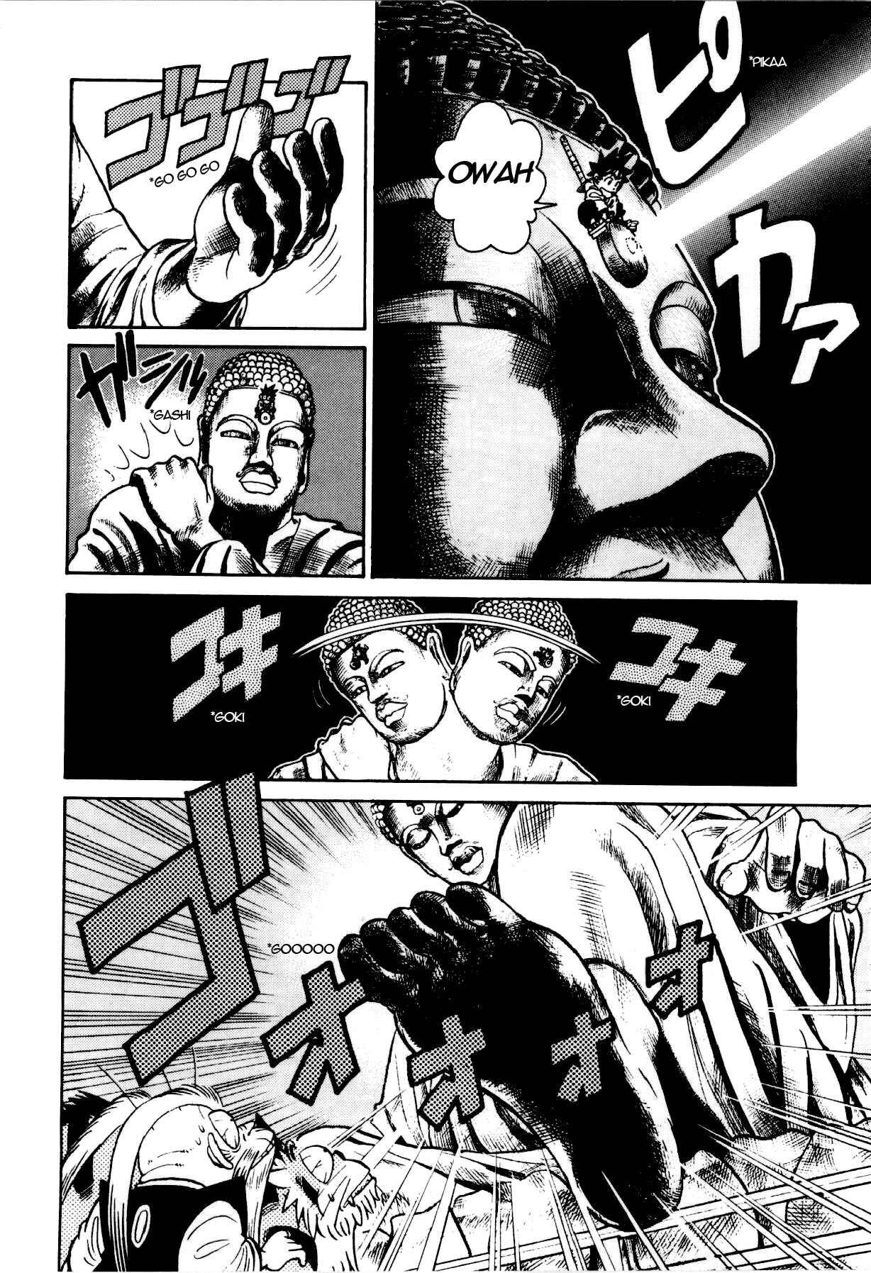 Chapter 83 - Page 17