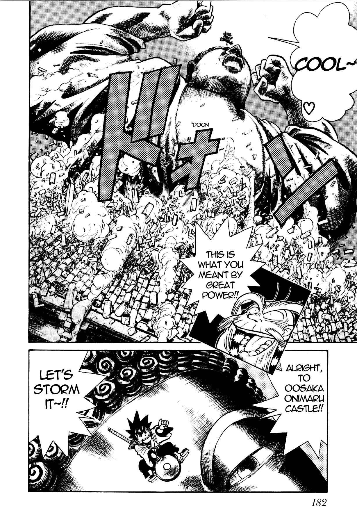 Chapter 83 - Page 19