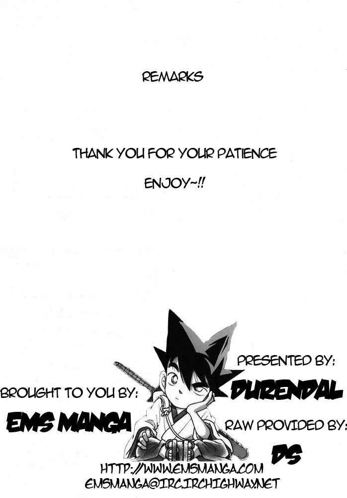 Chapter 83 - Page 20