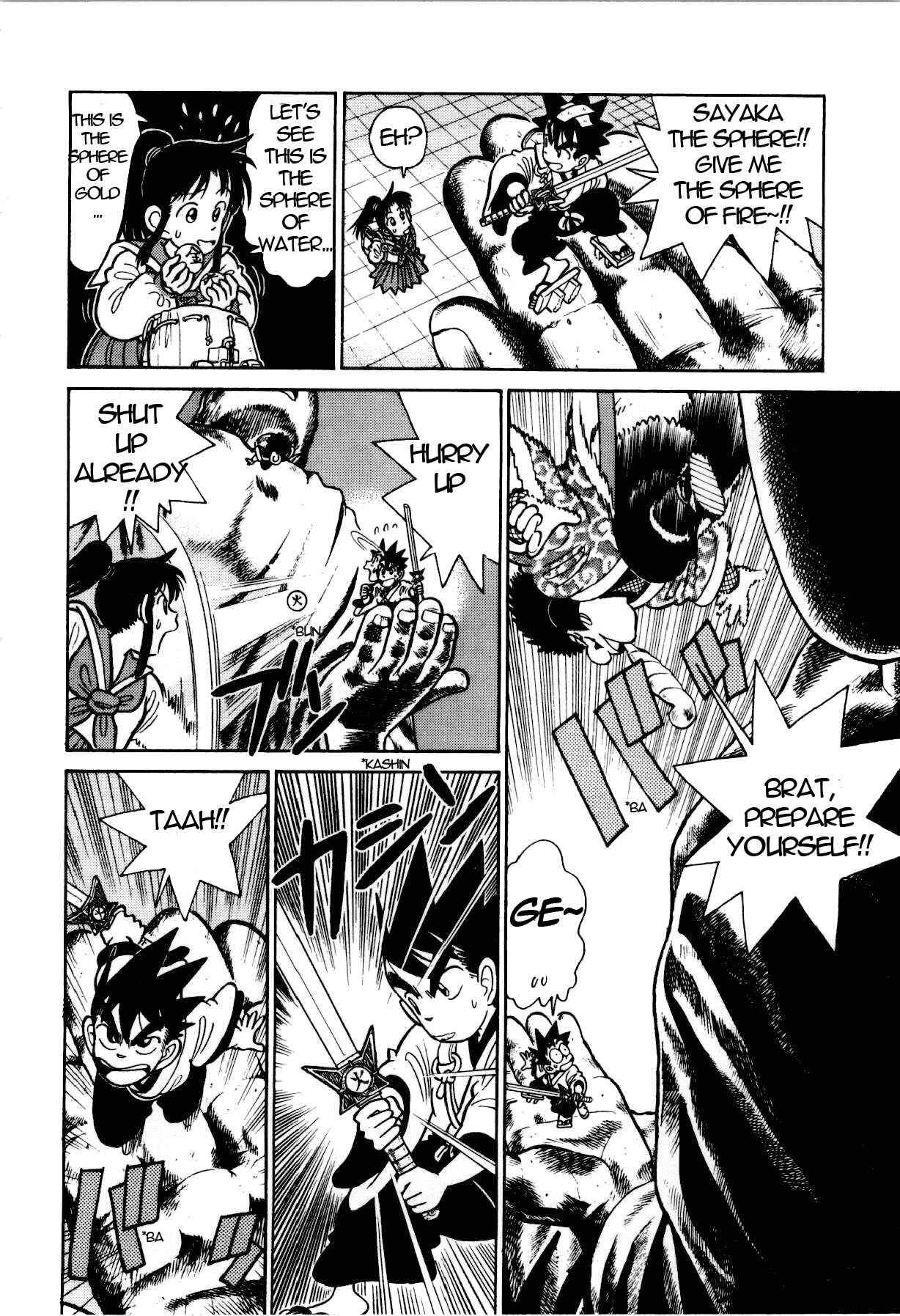 Chapter 83 - Page 7