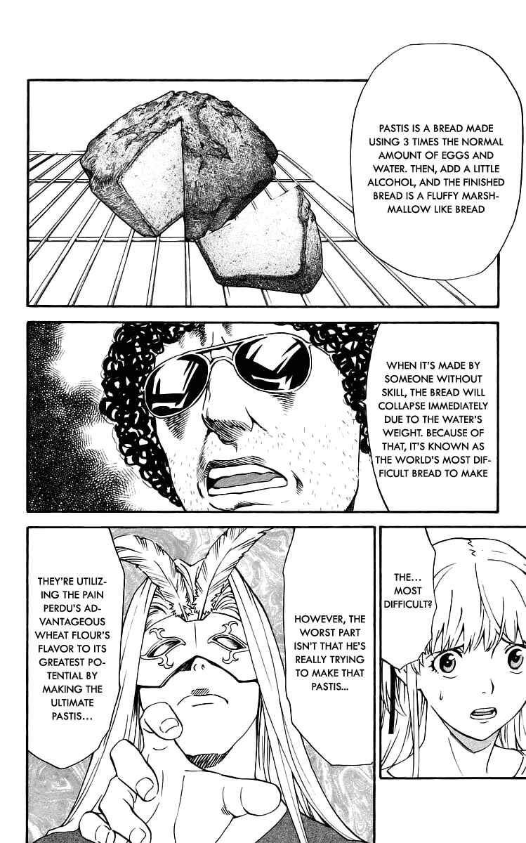 Chapter 211 - Page 14