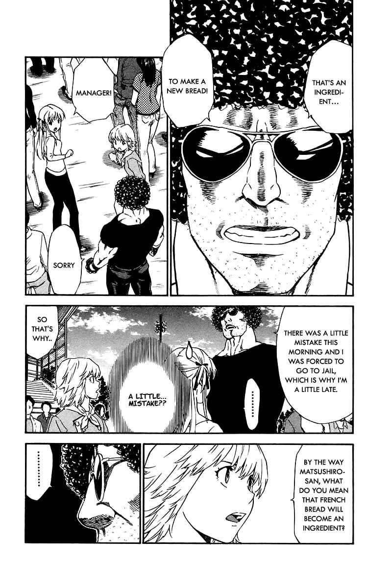 Chapter 211 - Page 9
