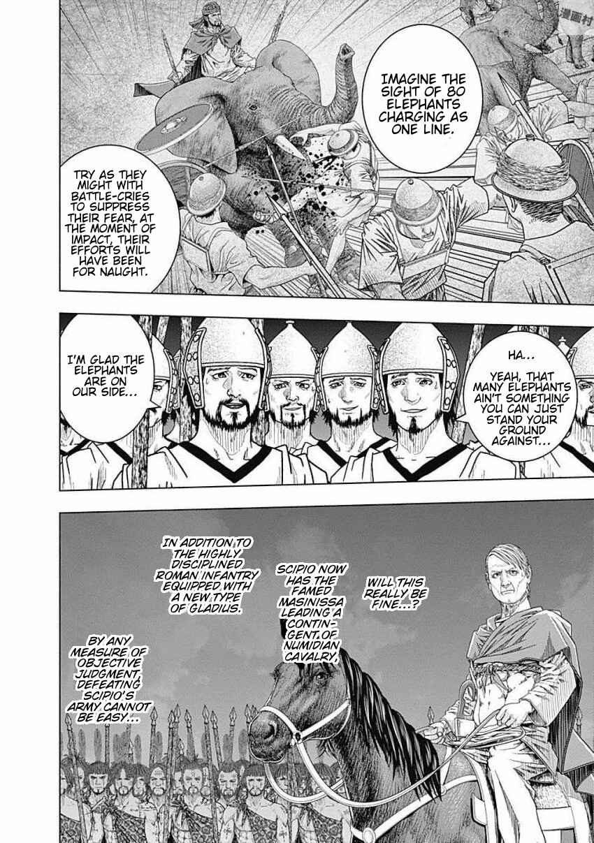 Chapter 76 - Page 20
