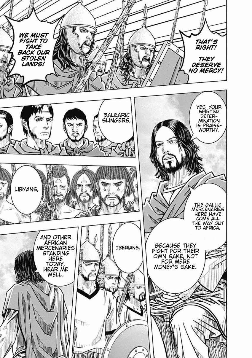 Chapter 76 - Page 23