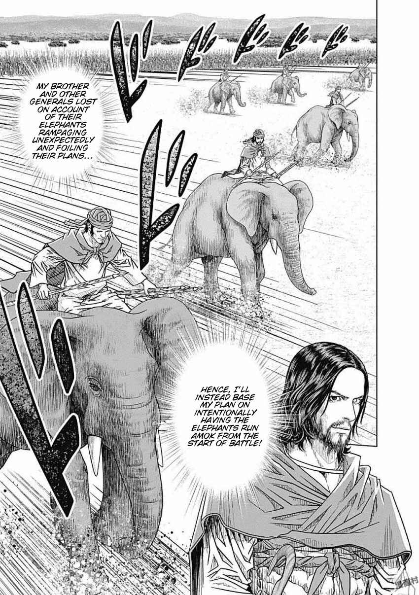 Chapter 76 - Page 30