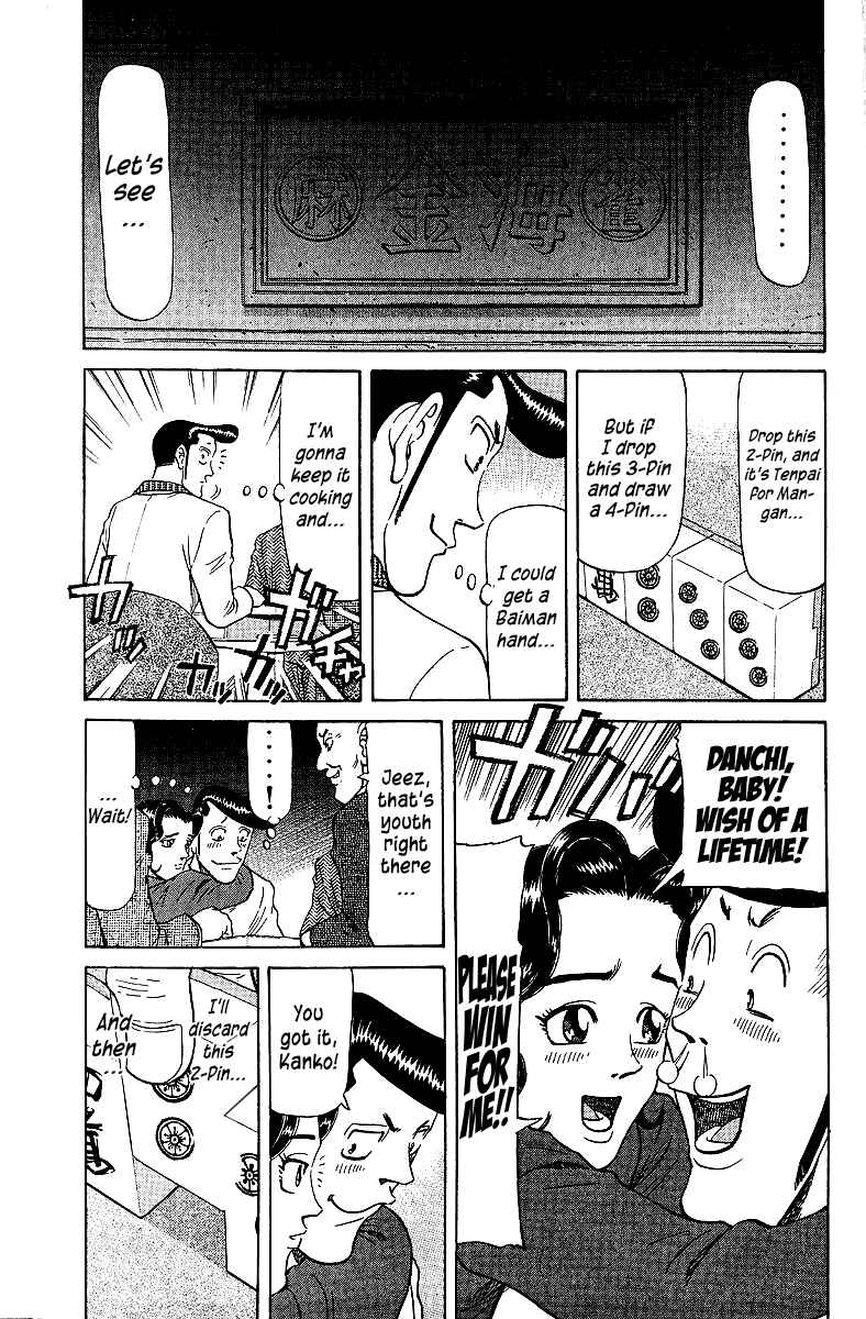 Chapter 71 - Page 13