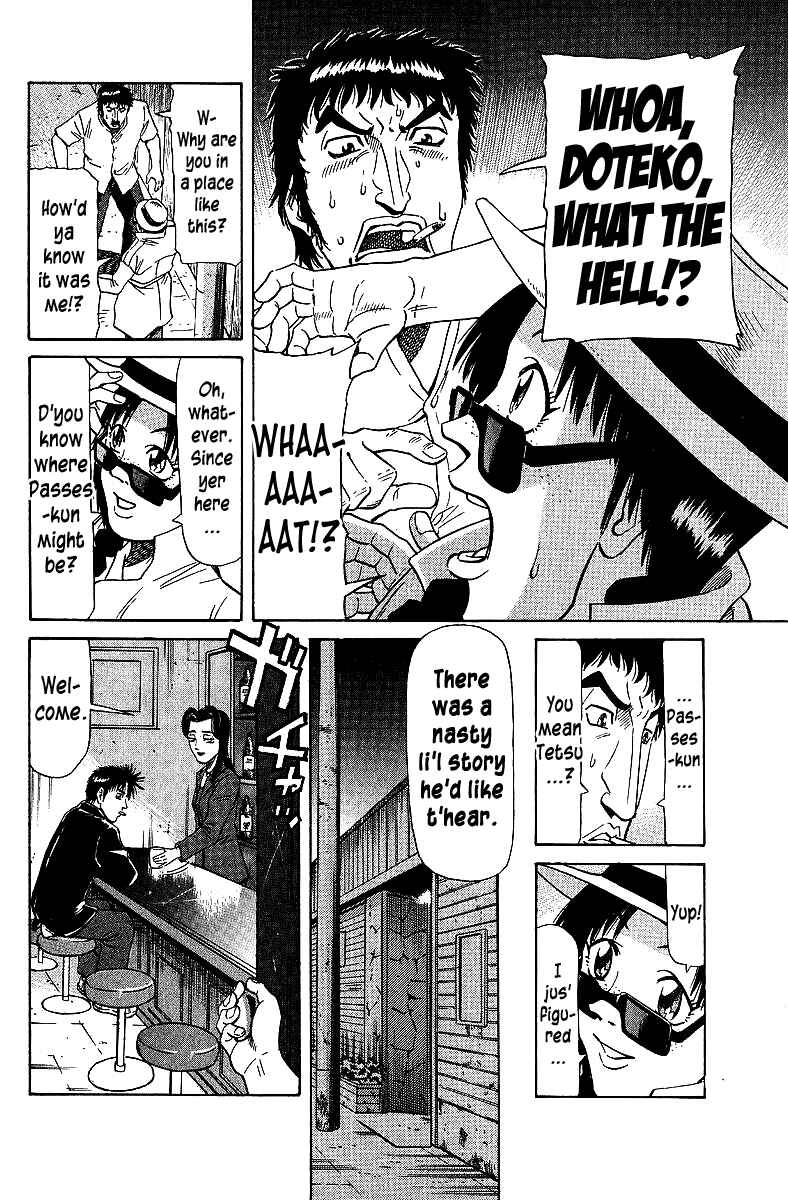 Chapter 71 - Page 4