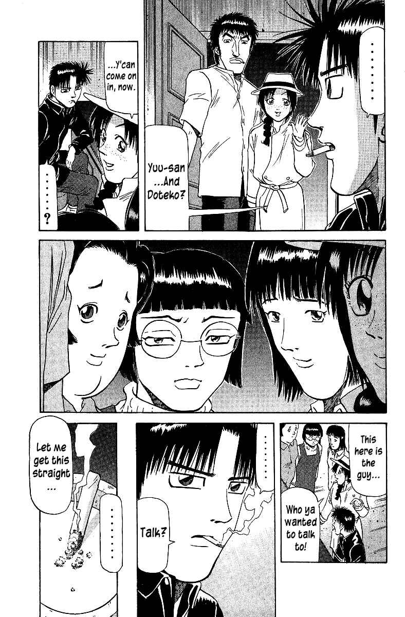 Chapter 71 - Page 5