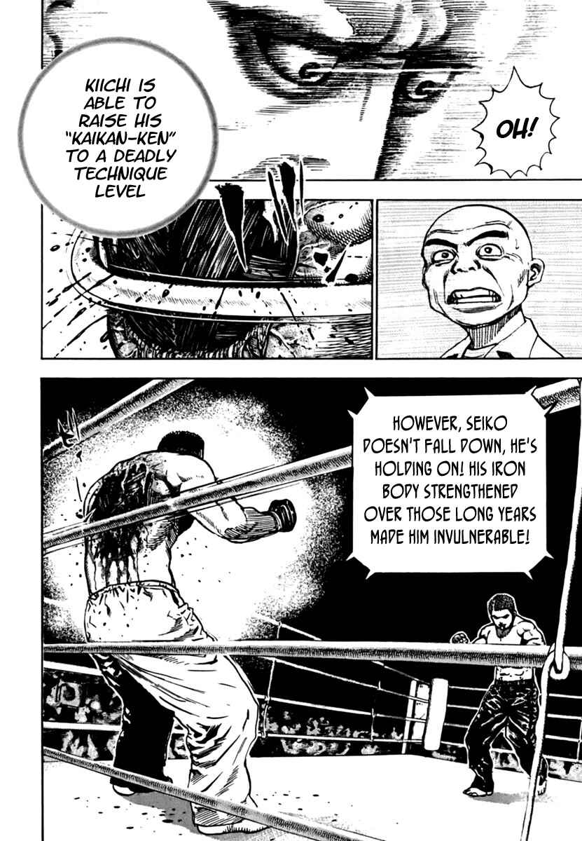 Chapter 198 - Page 14