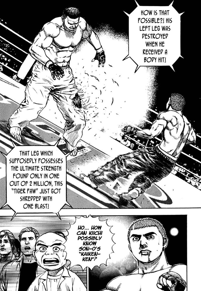 Chapter 198 - Page 5