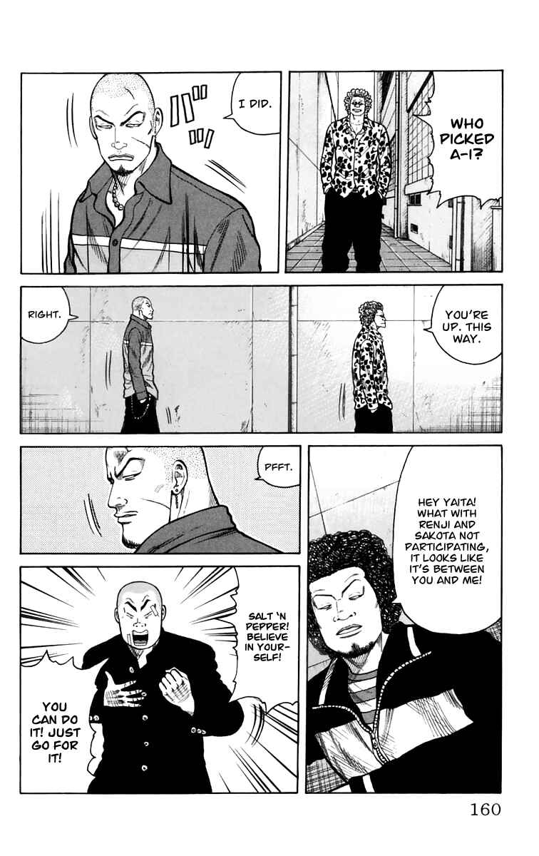 Chapter 4 - Page 3