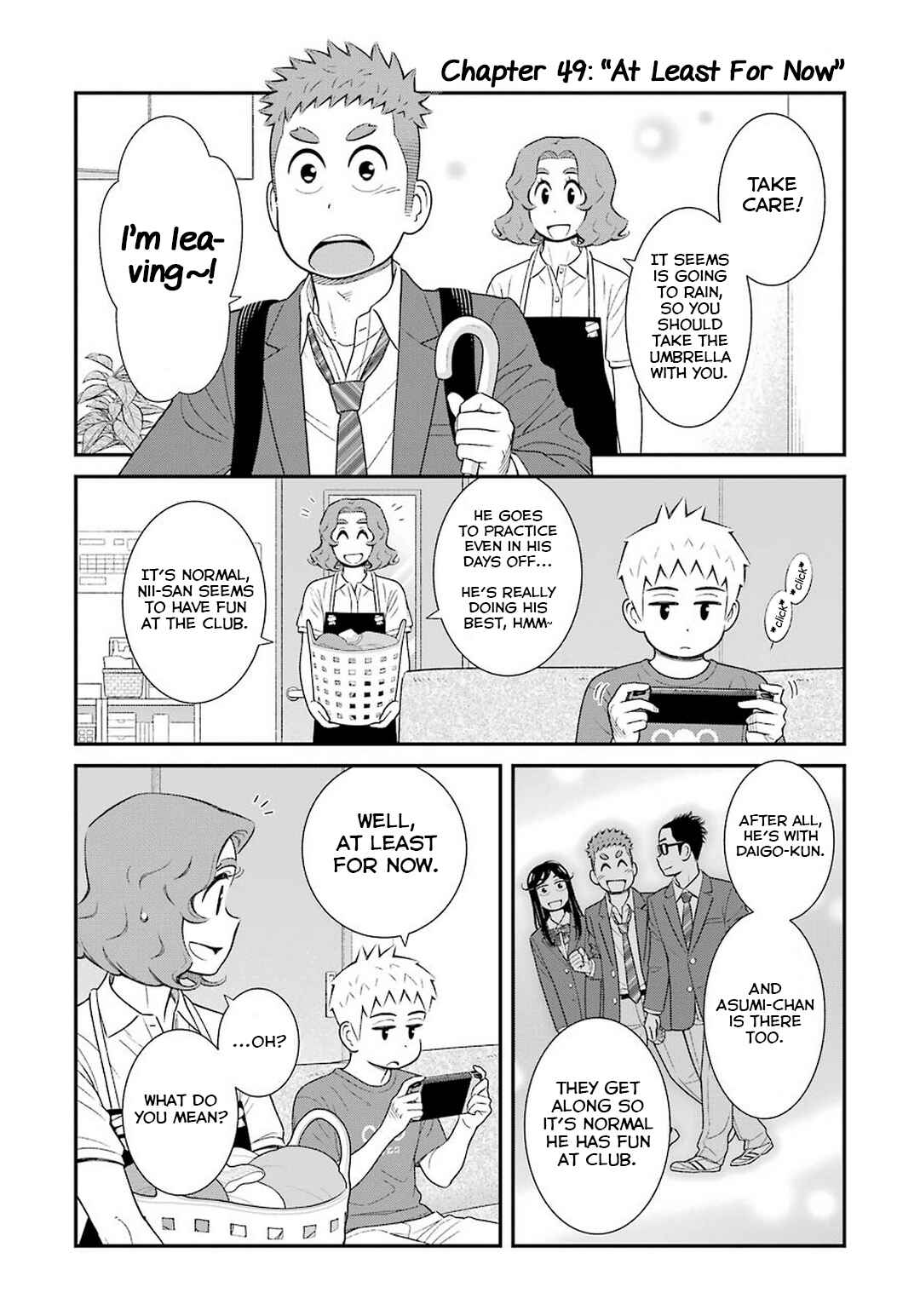Chapter 49 - Page 1