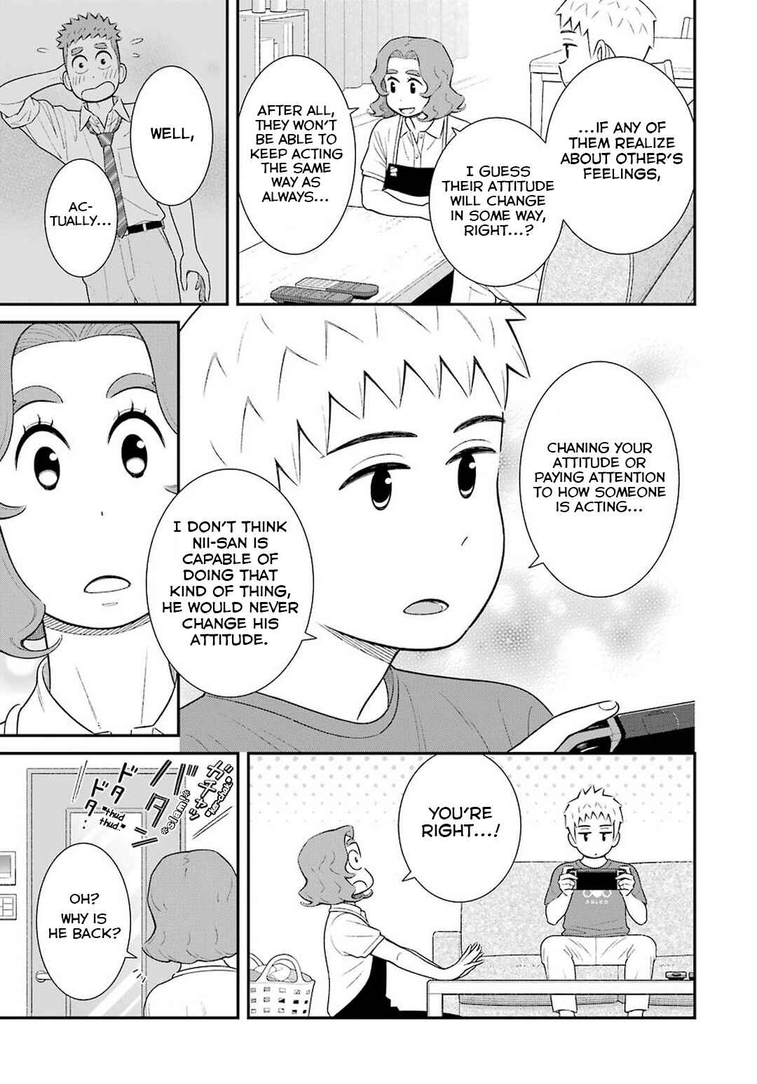 Chapter 49 - Page 3
