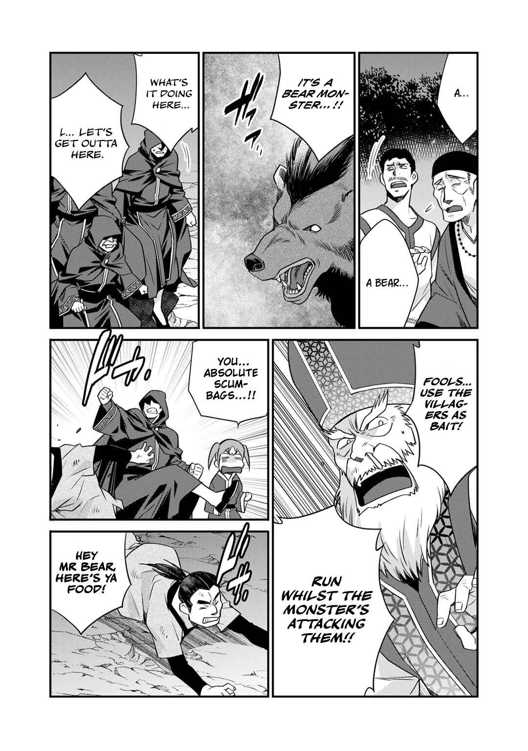 Chapter 57 - Page 7