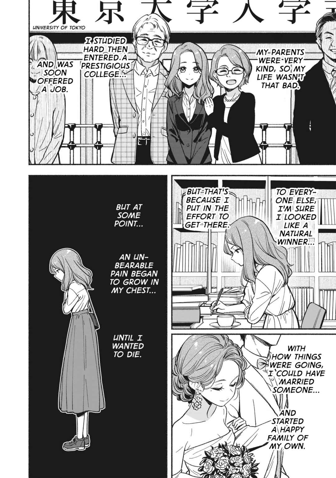 Chapter 8 - Page 5