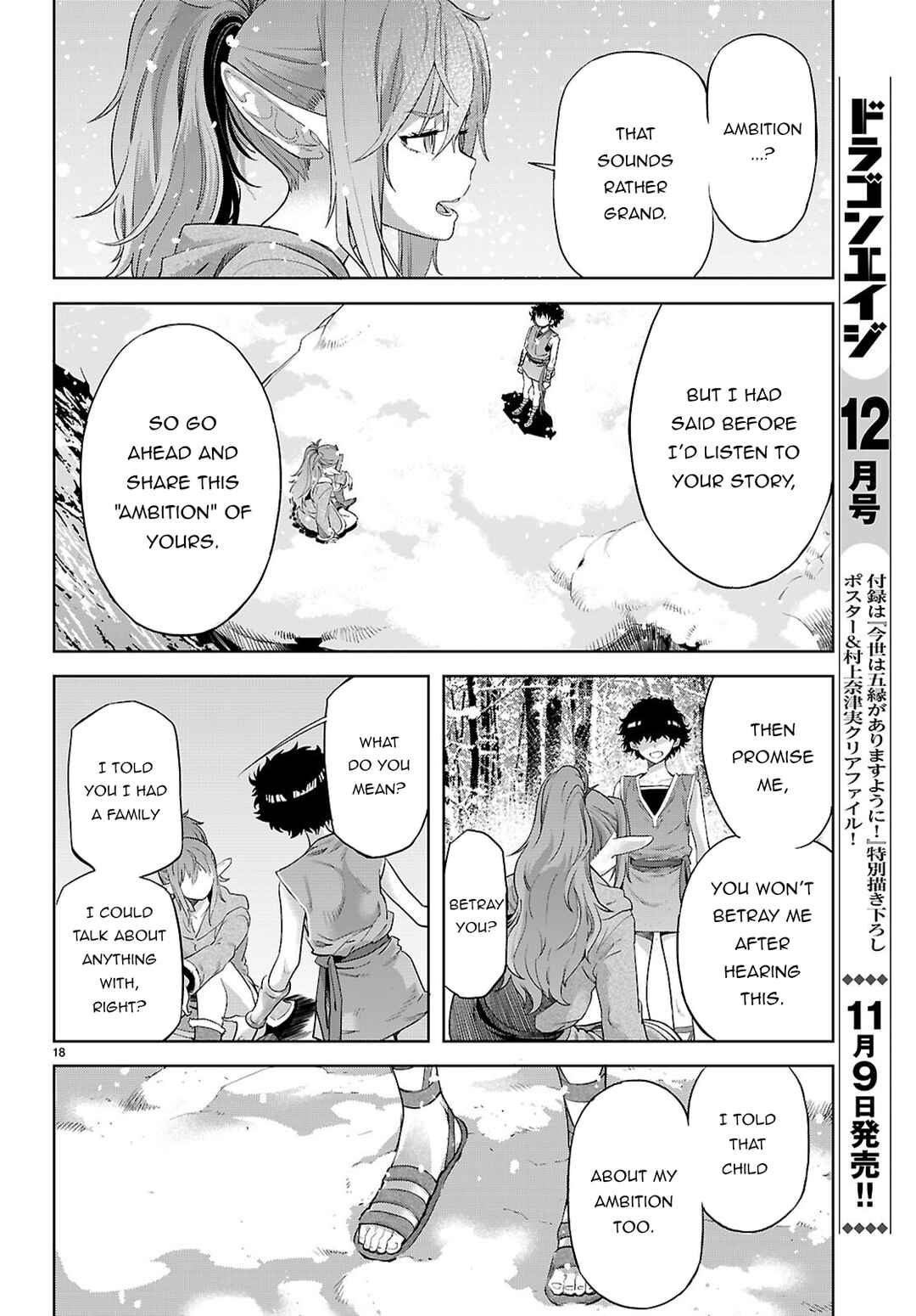 Chapter 67 - Page 19