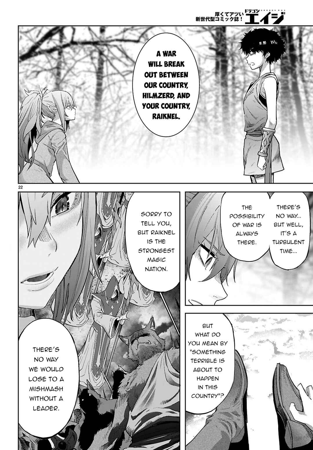 Chapter 67 - Page 23
