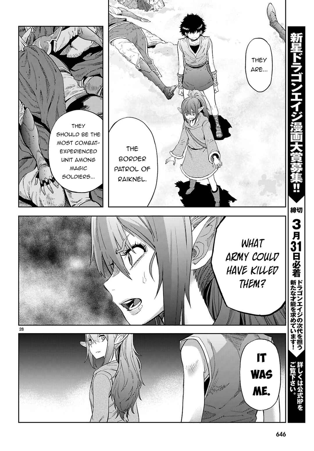 Chapter 67 - Page 28