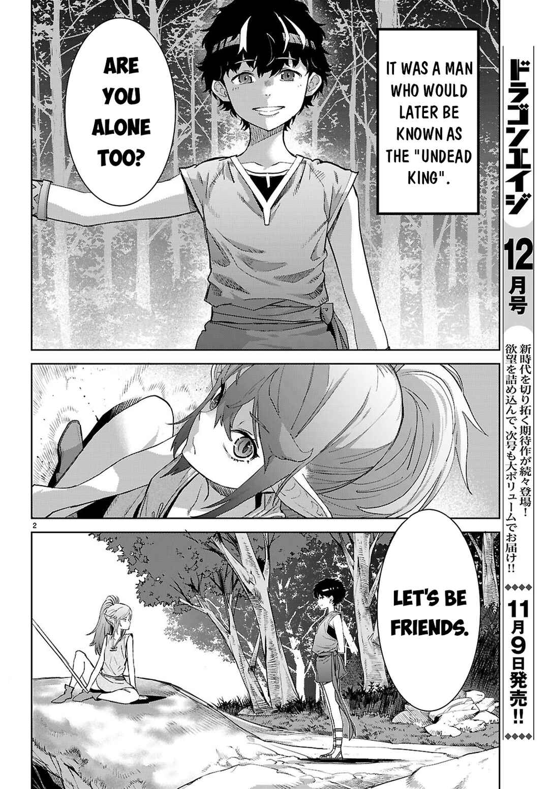 Chapter 67 - Page 3