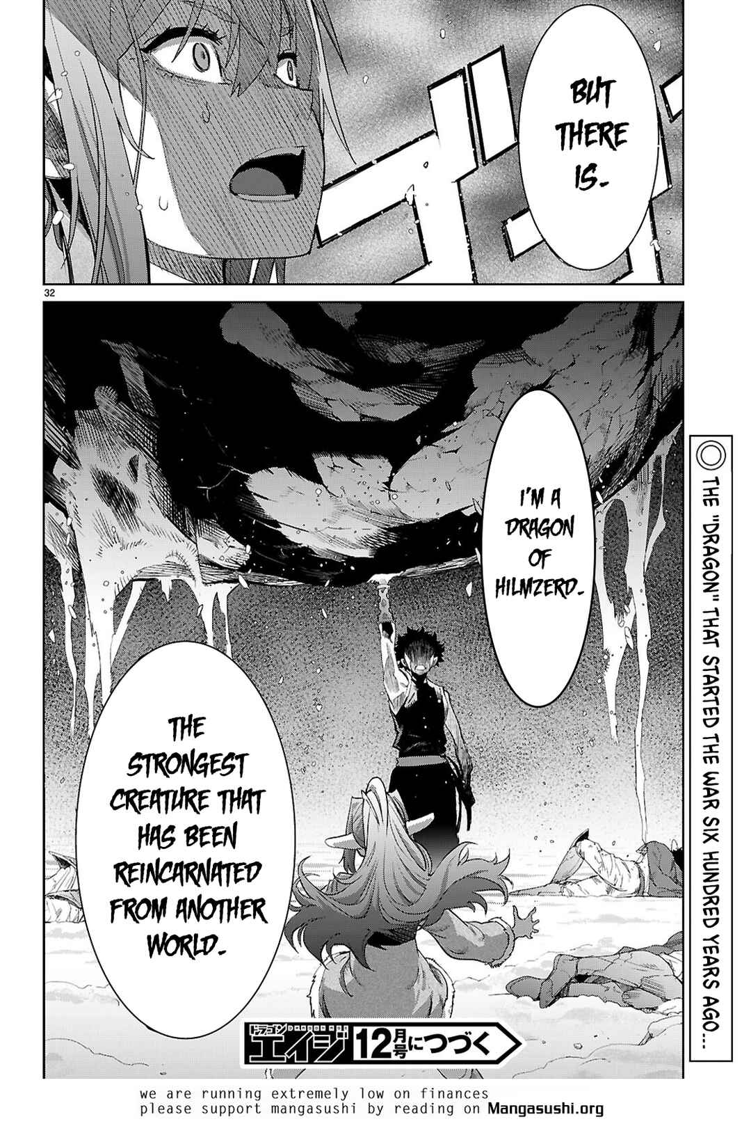 Chapter 67 - Page 32