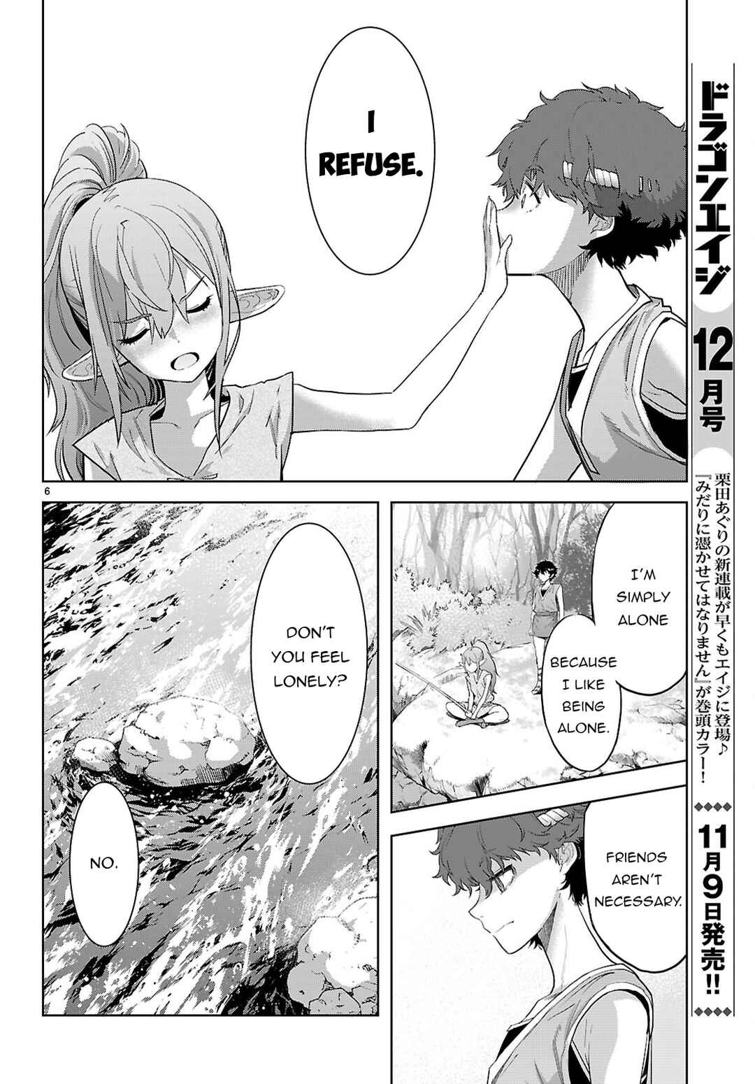 Chapter 67 - Page 7