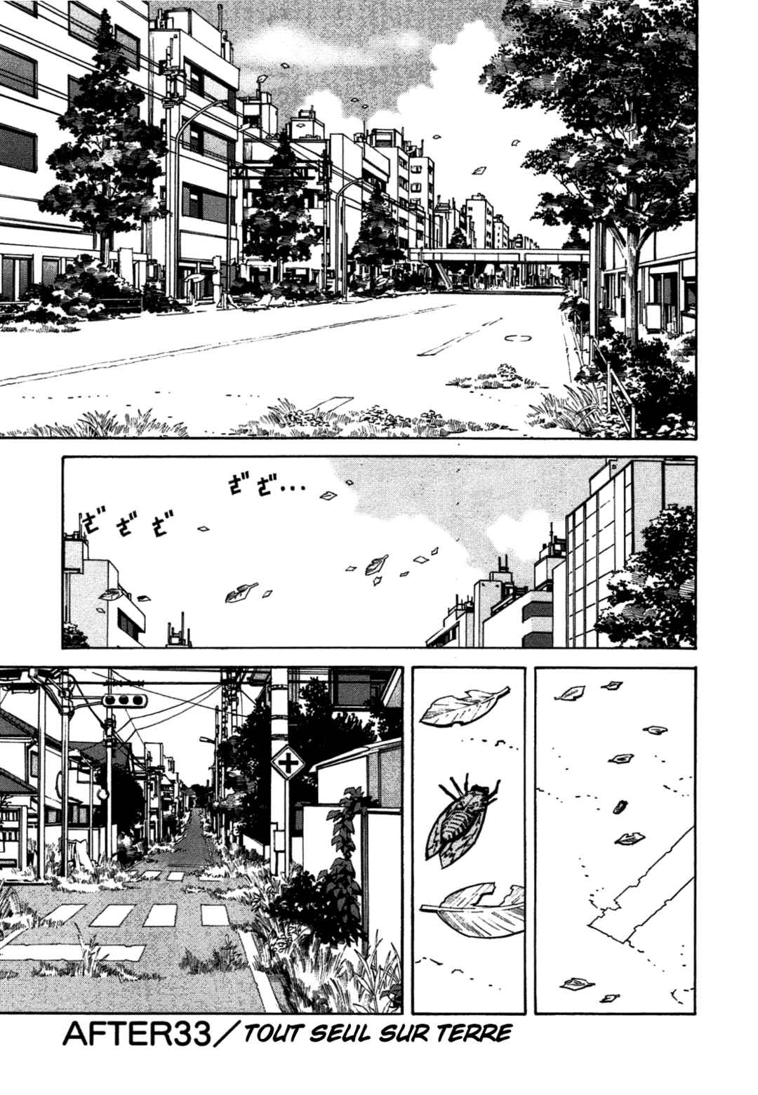 Chapter 33 - Page 1