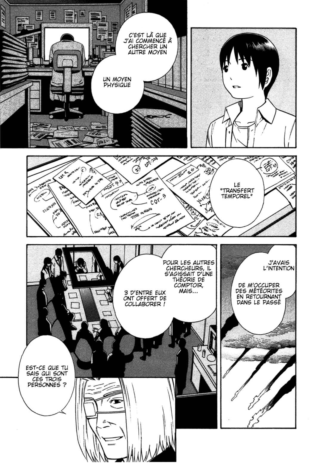 Chapter 33 - Page 17