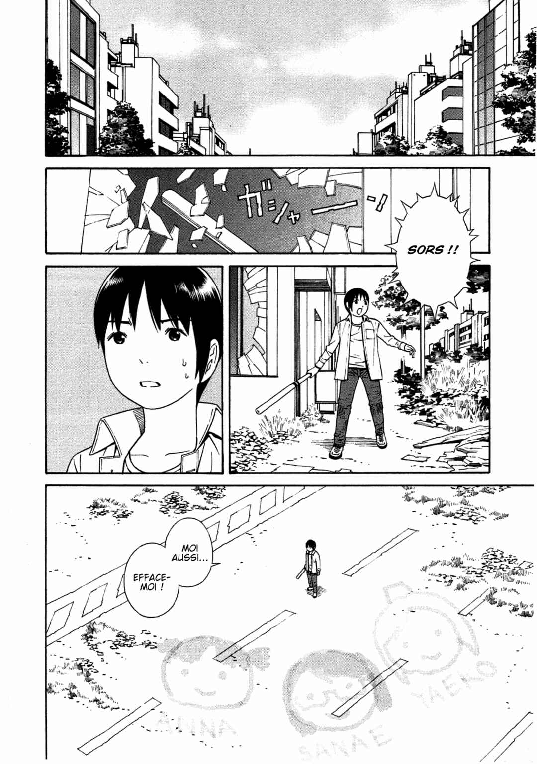 Chapter 33 - Page 4