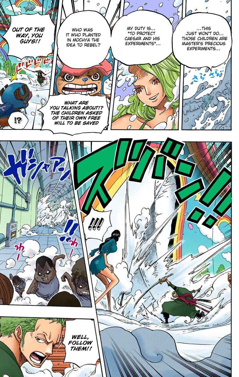 Chapter 686 - Page 14