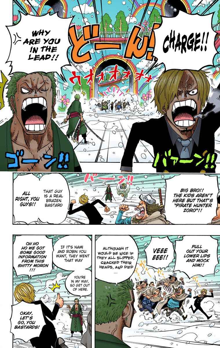 Chapter 686 - Page 17