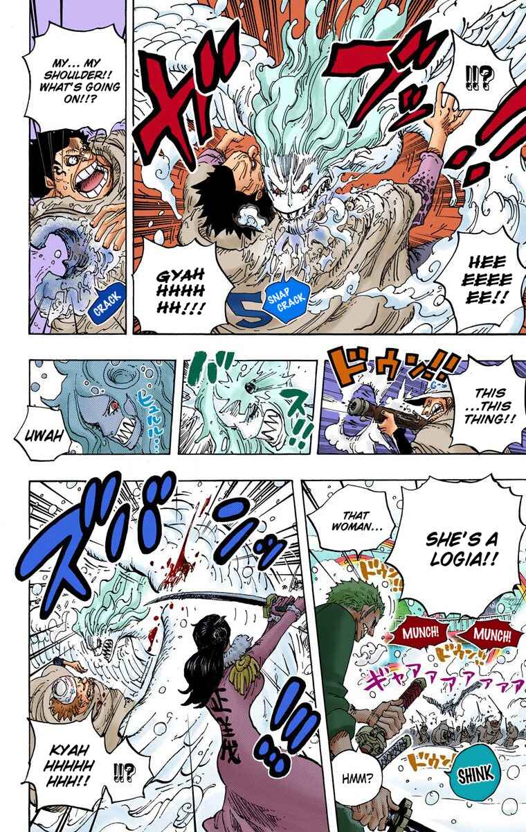 Chapter 686 - Page 19
