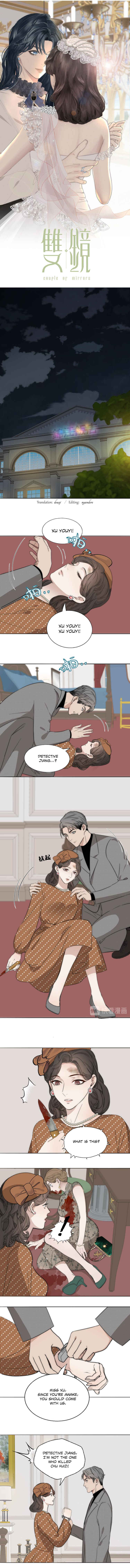 Chapter 14 - Page 1