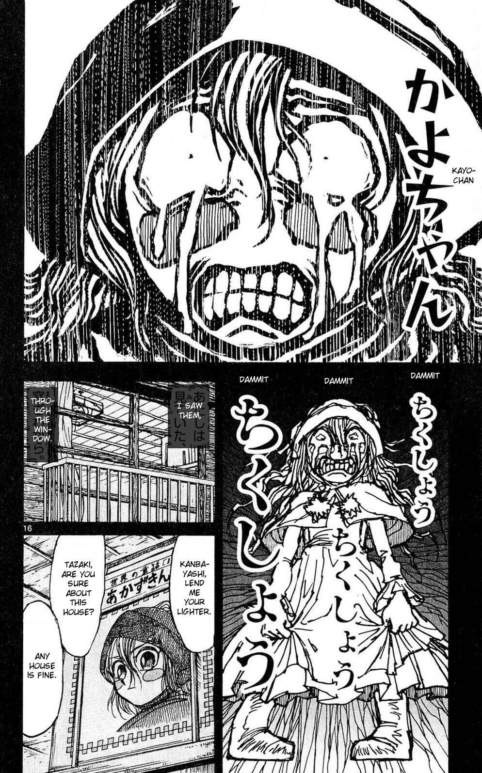 Chapter 50 - Page 15