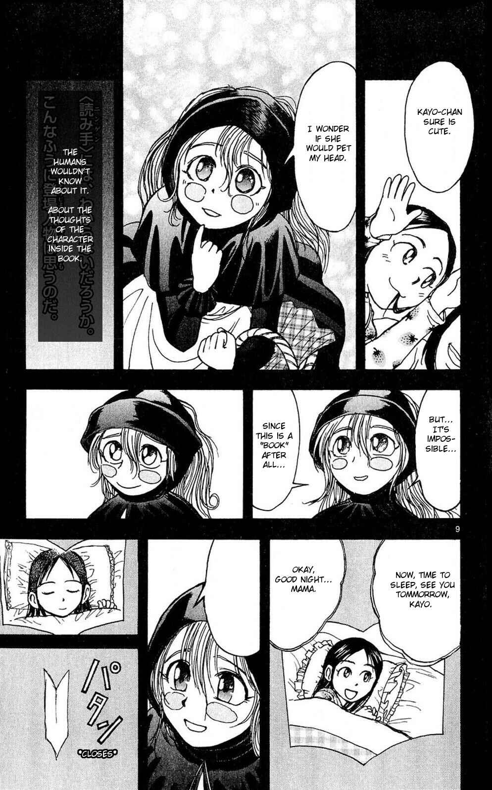 Chapter 50 - Page 8
