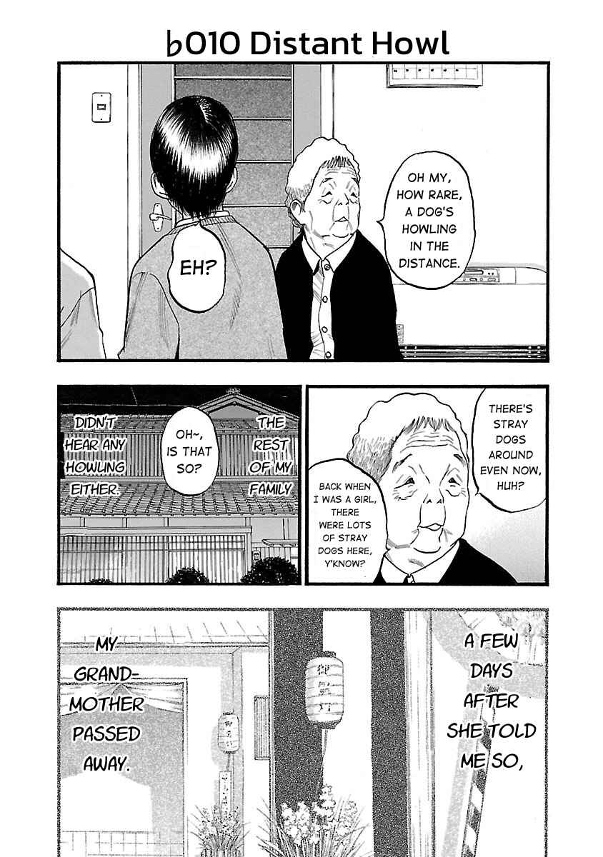 Chapter 110 - Page 1