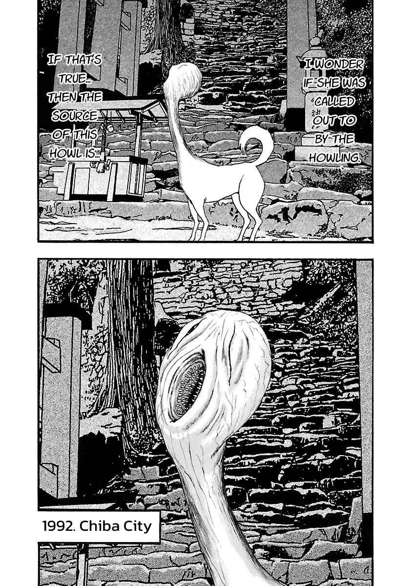 Chapter 110 - Page 2