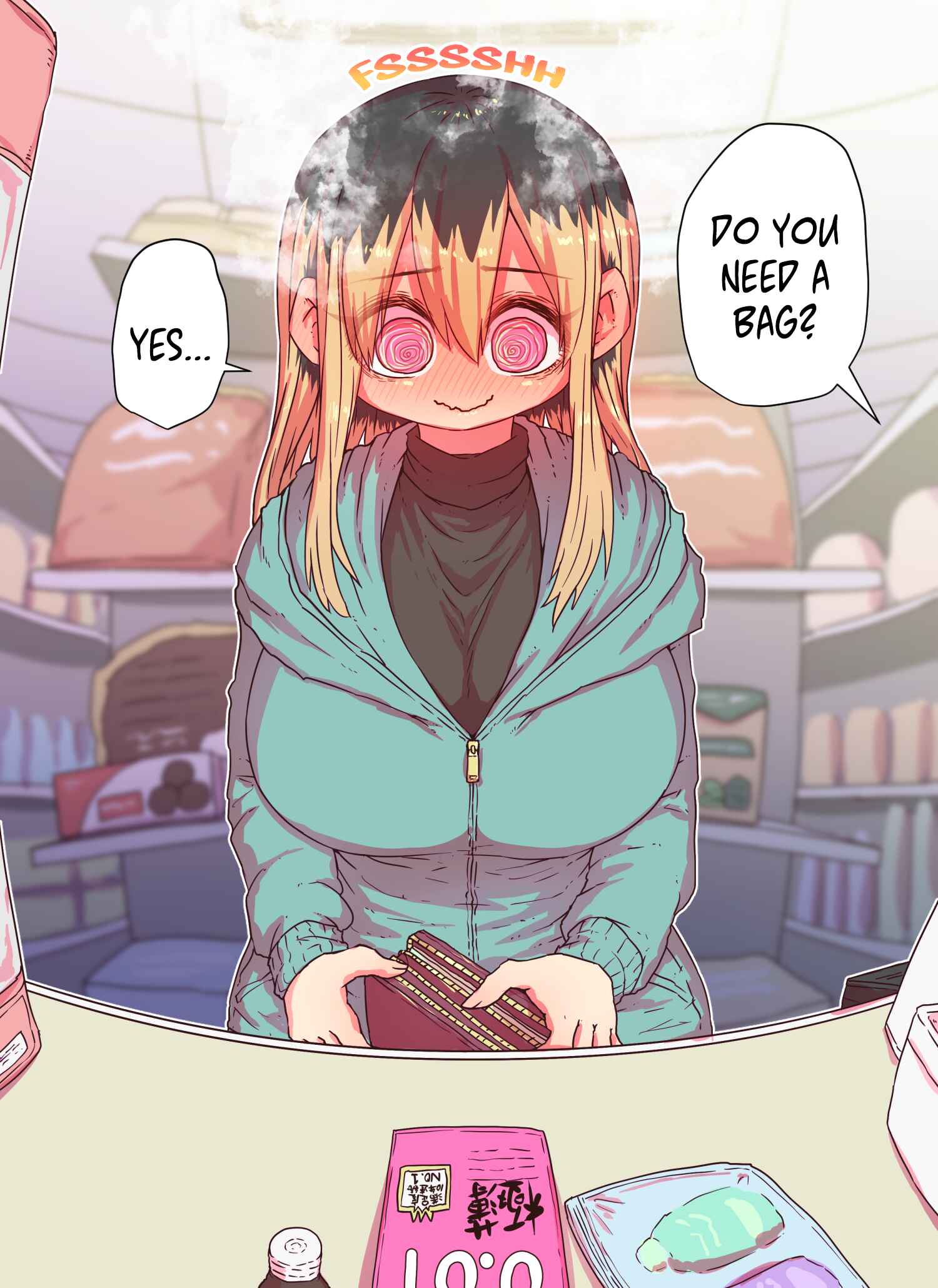 Chapter 14.7 - Page 1