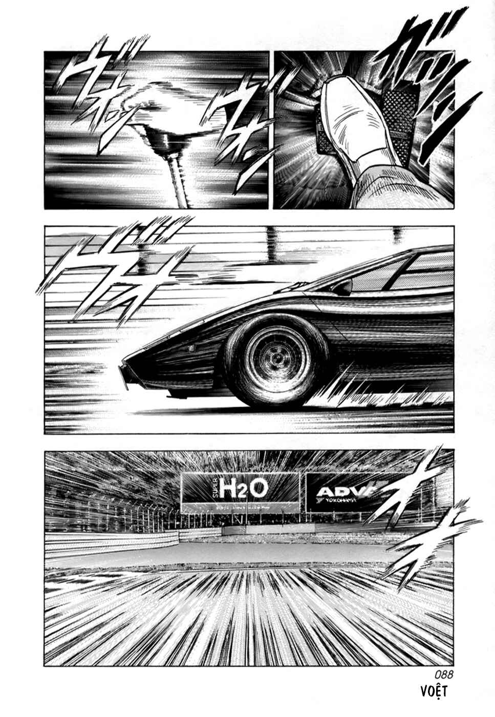 Chapter 83 - Page 16