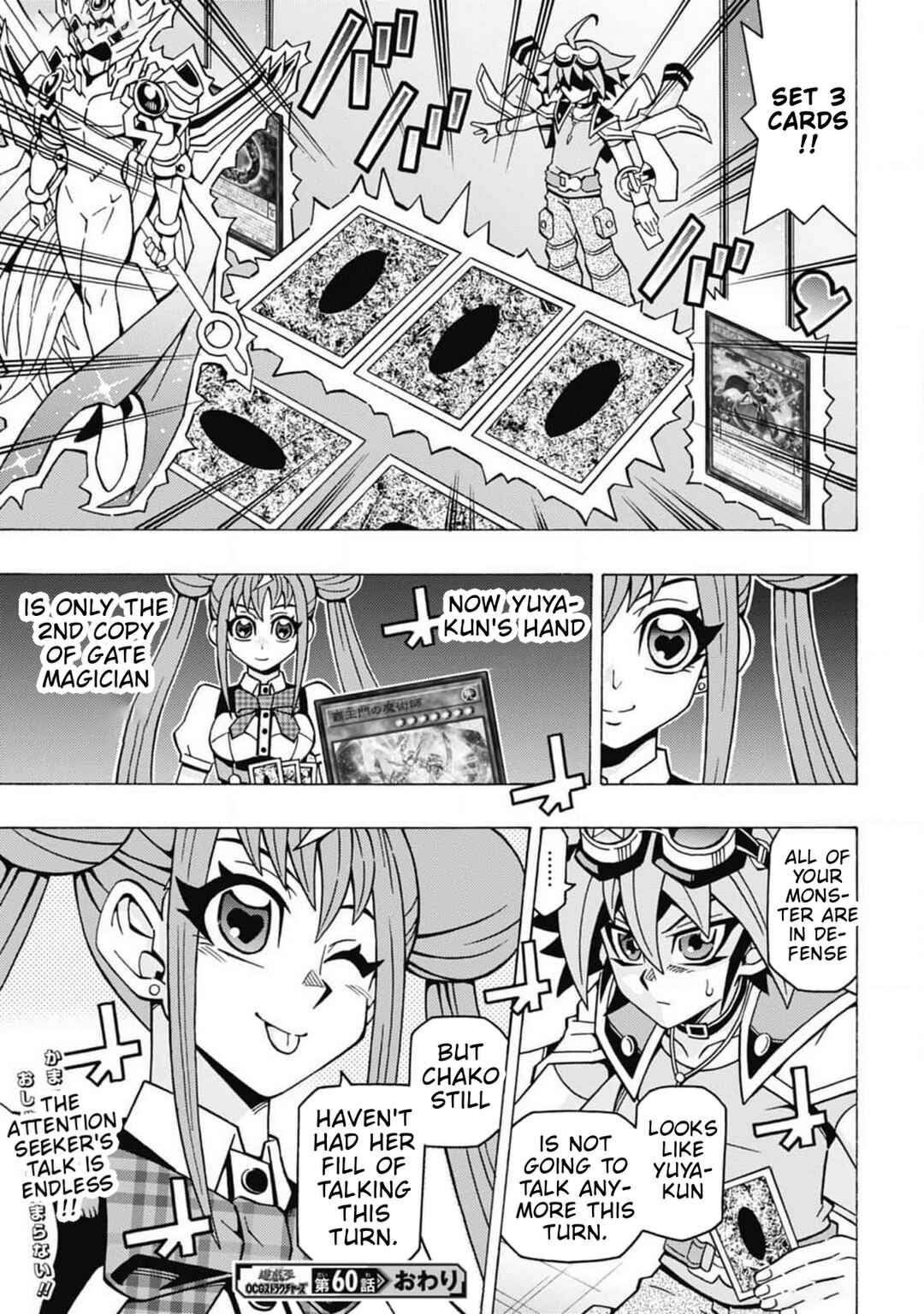 Chapter 60 - Page 24