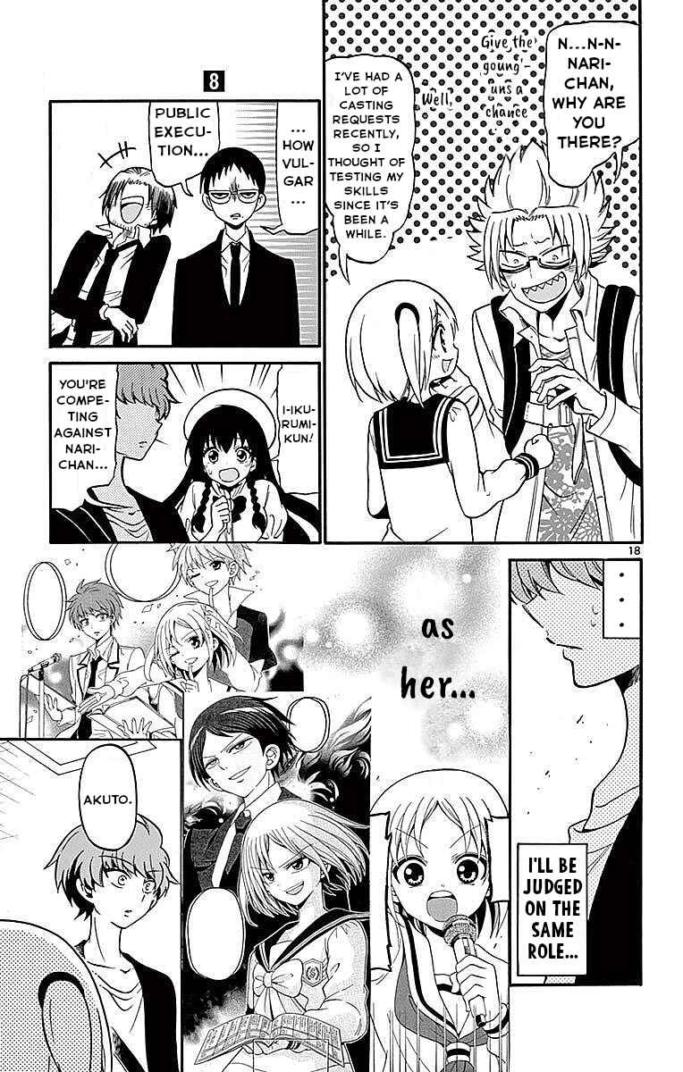 Chapter 69 - Page 19