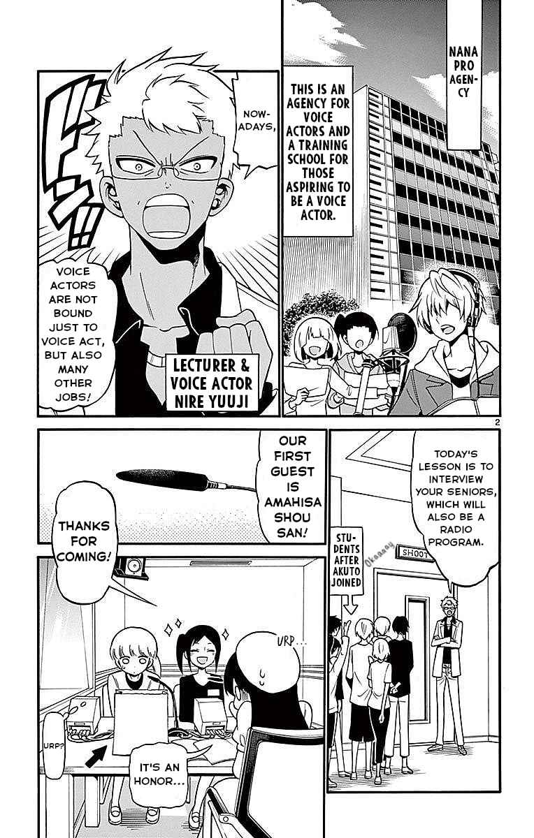 Chapter 69 - Page 3