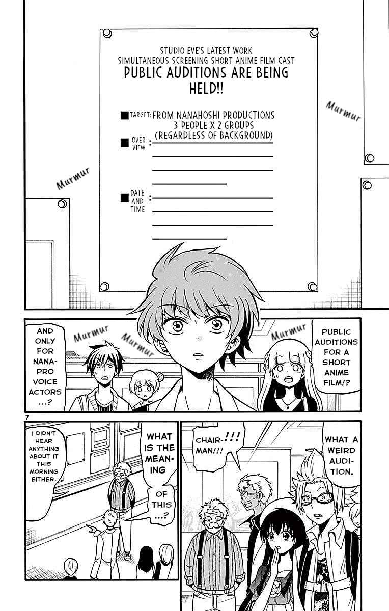 Chapter 69 - Page 8