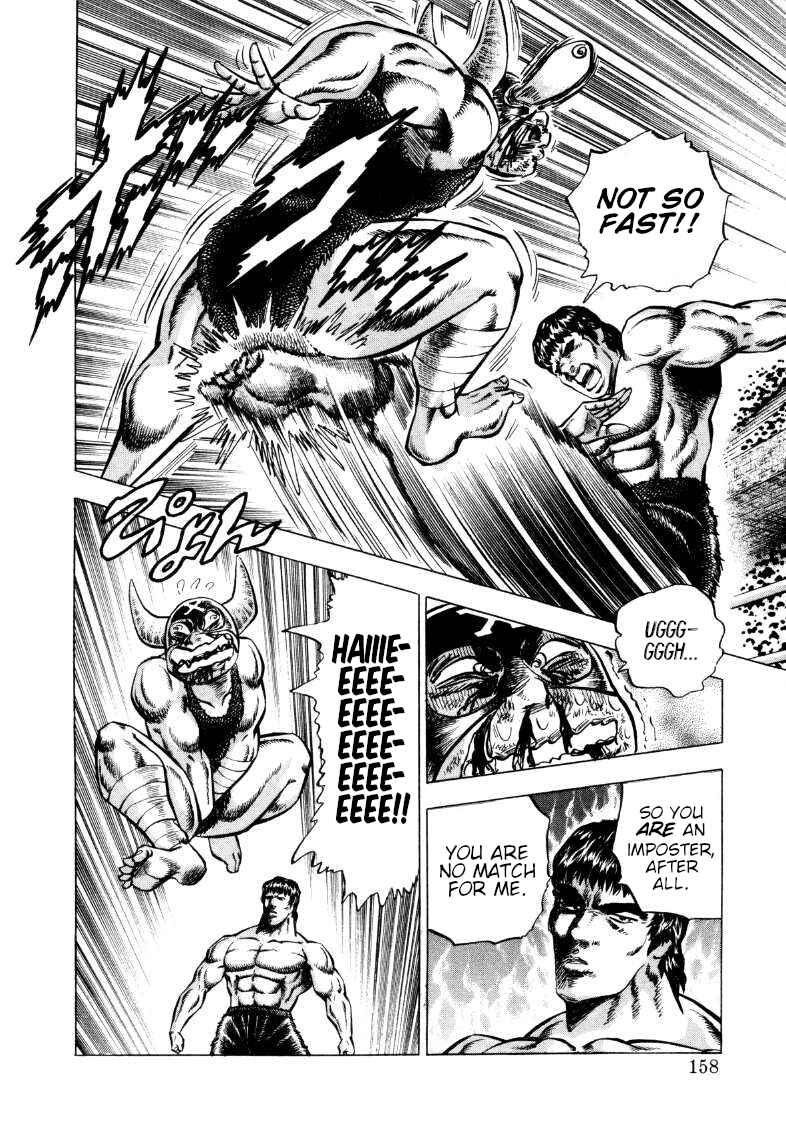 Chapter 294 - Page 12