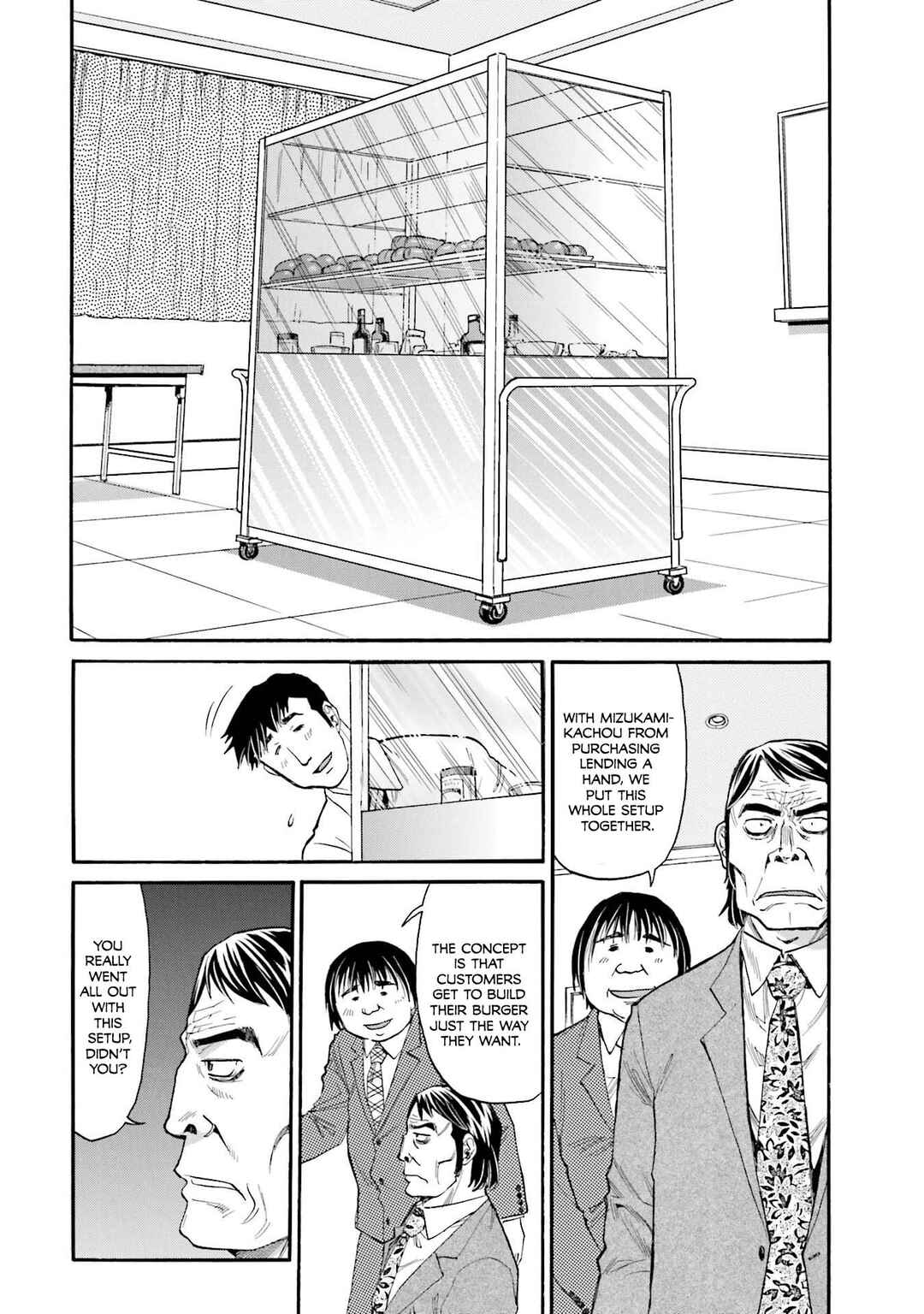 Chapter 32 - Page 14
