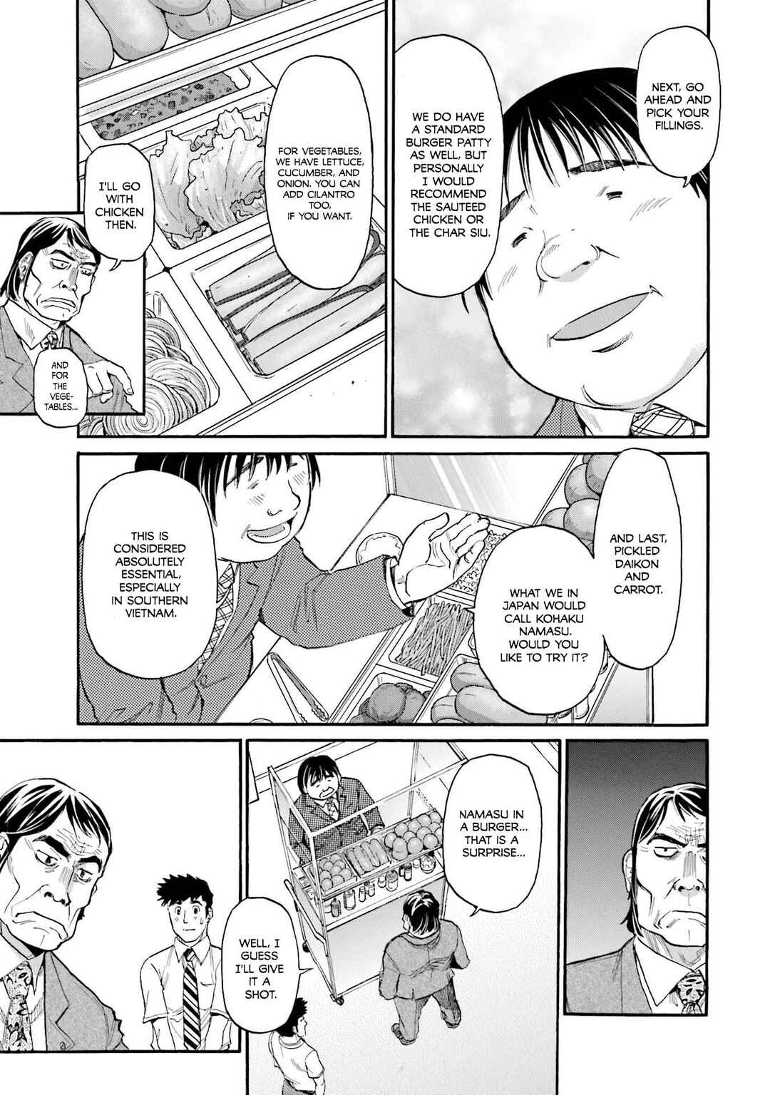 Chapter 32 - Page 17