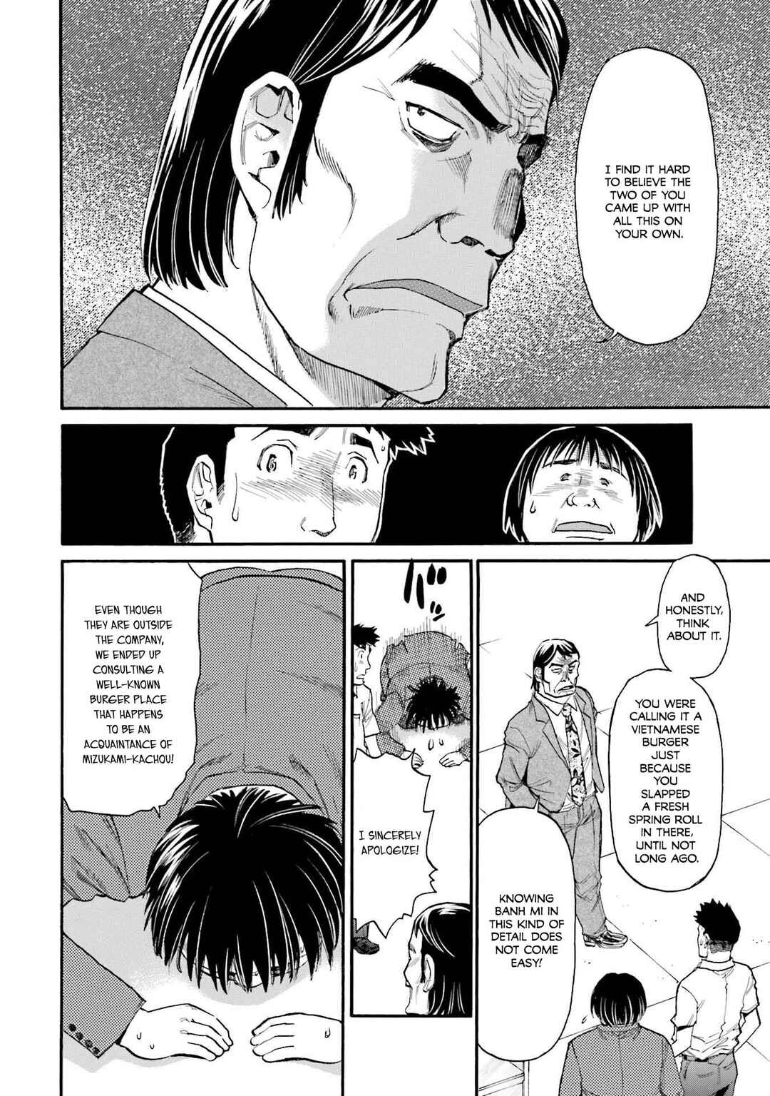 Chapter 32 - Page 20