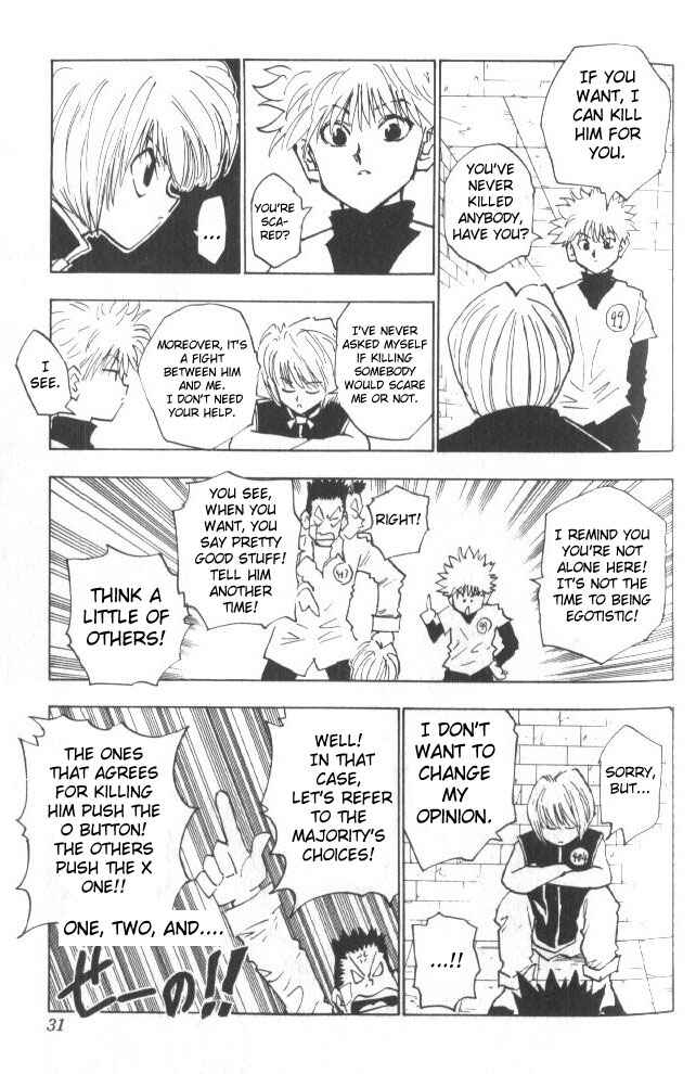 Chapter 19 - Page 6