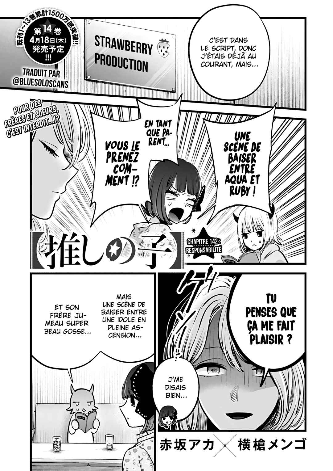 Chapter 142 - Page 1