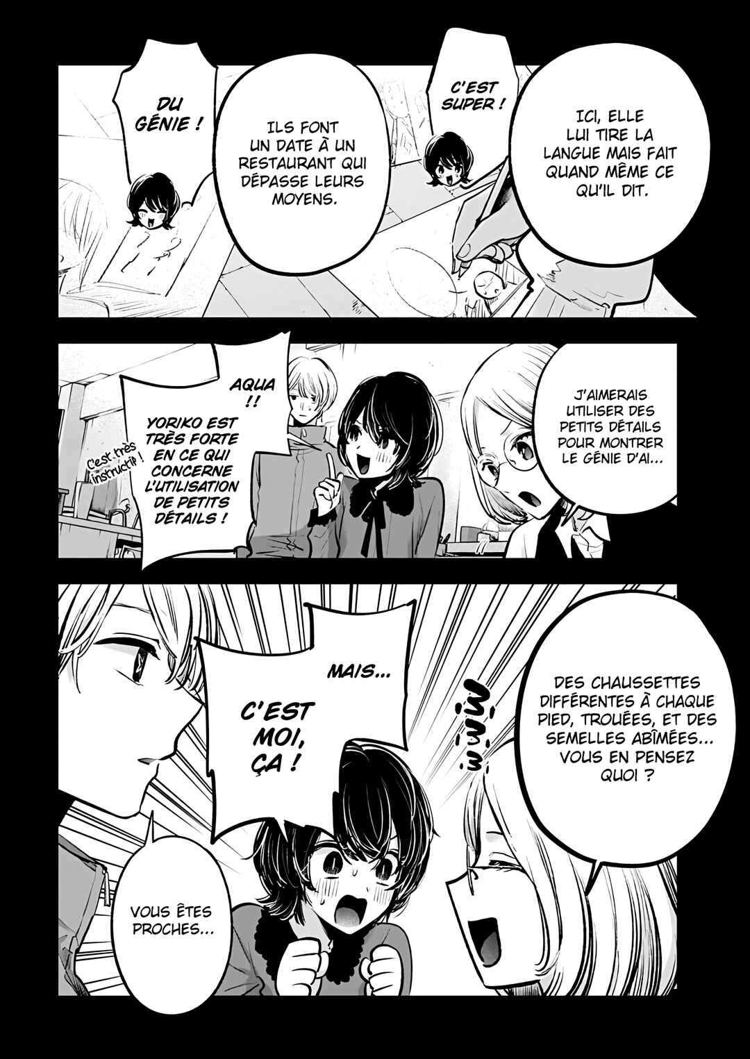 Chapter 142 - Page 10