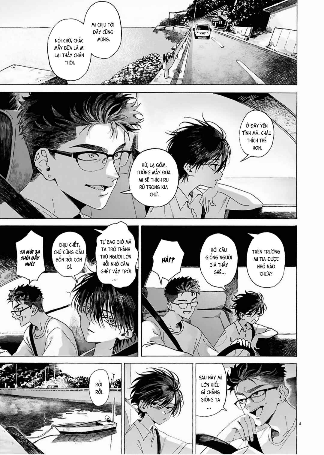 Chapter 1 - Page 4